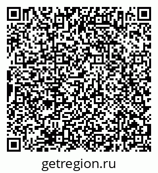 79638366485