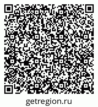 79638366500