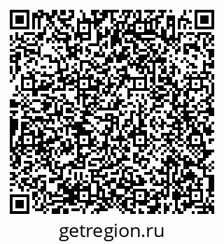 79638366514