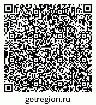 79638366543