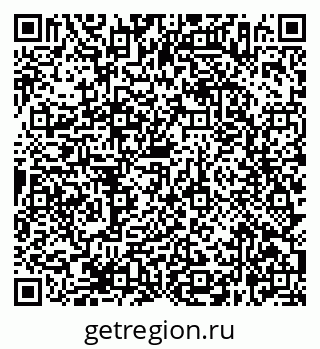 79638366545