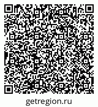 79638366567