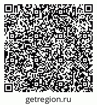 79638366658