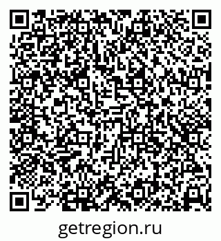 79638366700