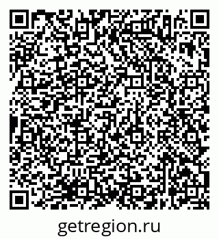 79638366743