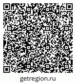 79638366754