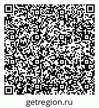 79638366799