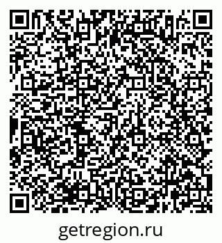 79638366849