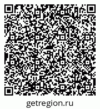 79638366865
