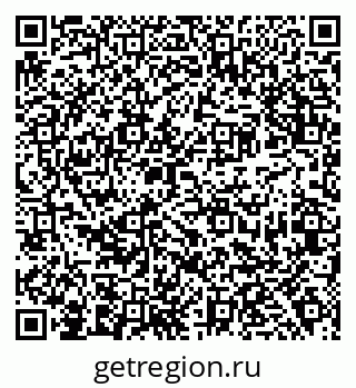 79638366870