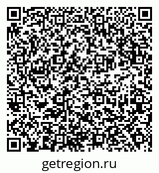 79638366872
