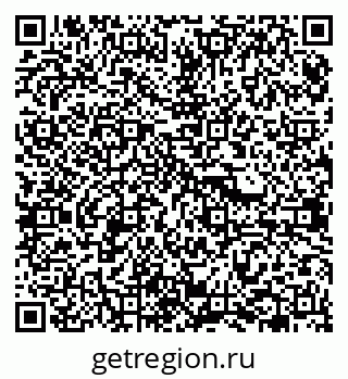 79638366900