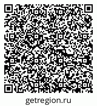 79638366914