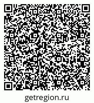 79638366932