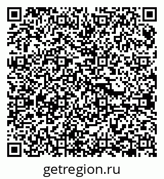 79638366992