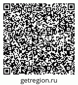 79638367000