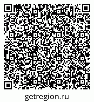 79638367010