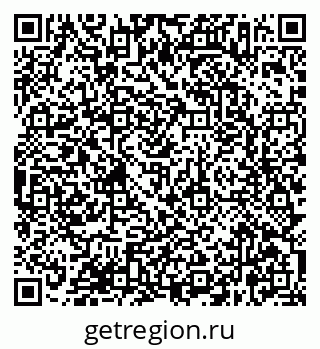 79638367020