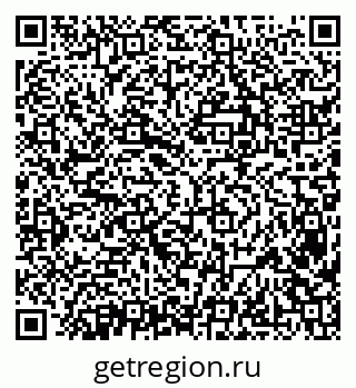 79638367070