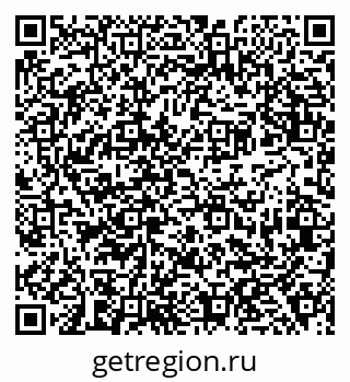 79638367086