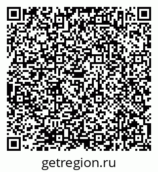 79638367125
