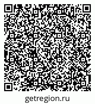 79638367136