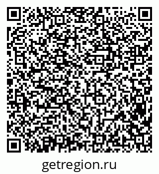 79638367152