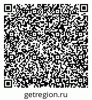 79638367172