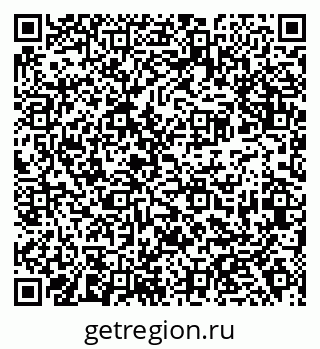 79638367173