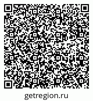 79638367192
