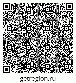 79638367248