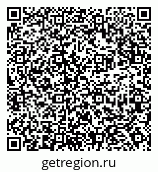79638367250