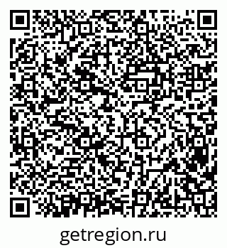 79638367254