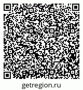 79638367256