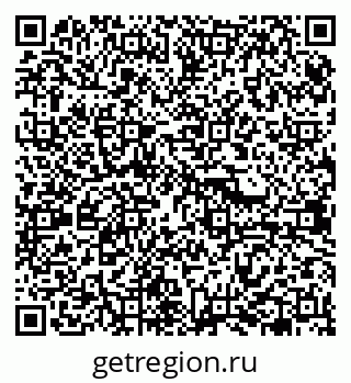 79638367261