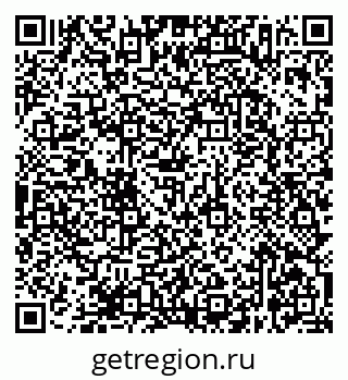 79638367262