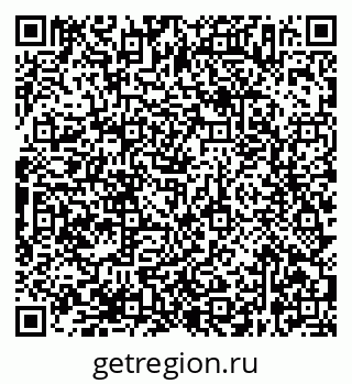 79638367284