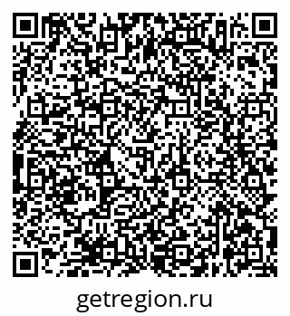 79638367290
