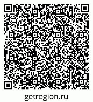 79638367300