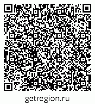 79638367314
