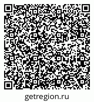 79638367320