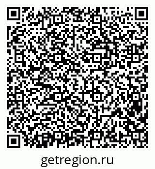 79638367368