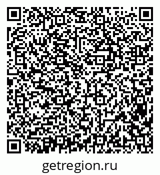 79638367370
