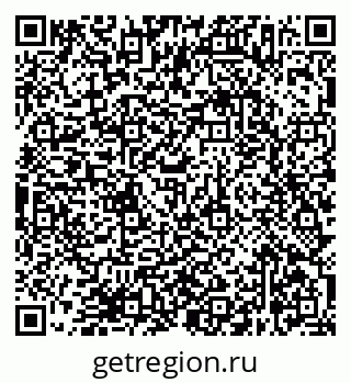 79638367374