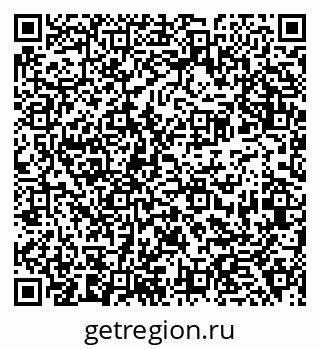79638367384