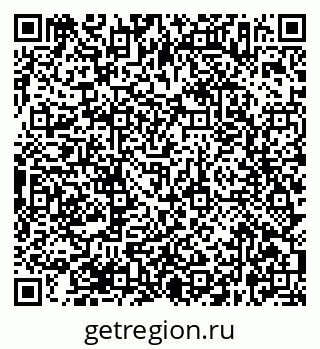 79638367400