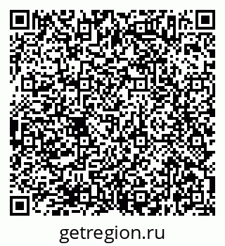 79638367410