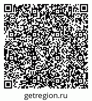 79638367412
