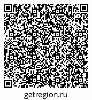 79638367413