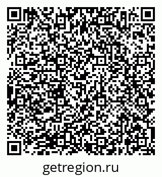 79638367420